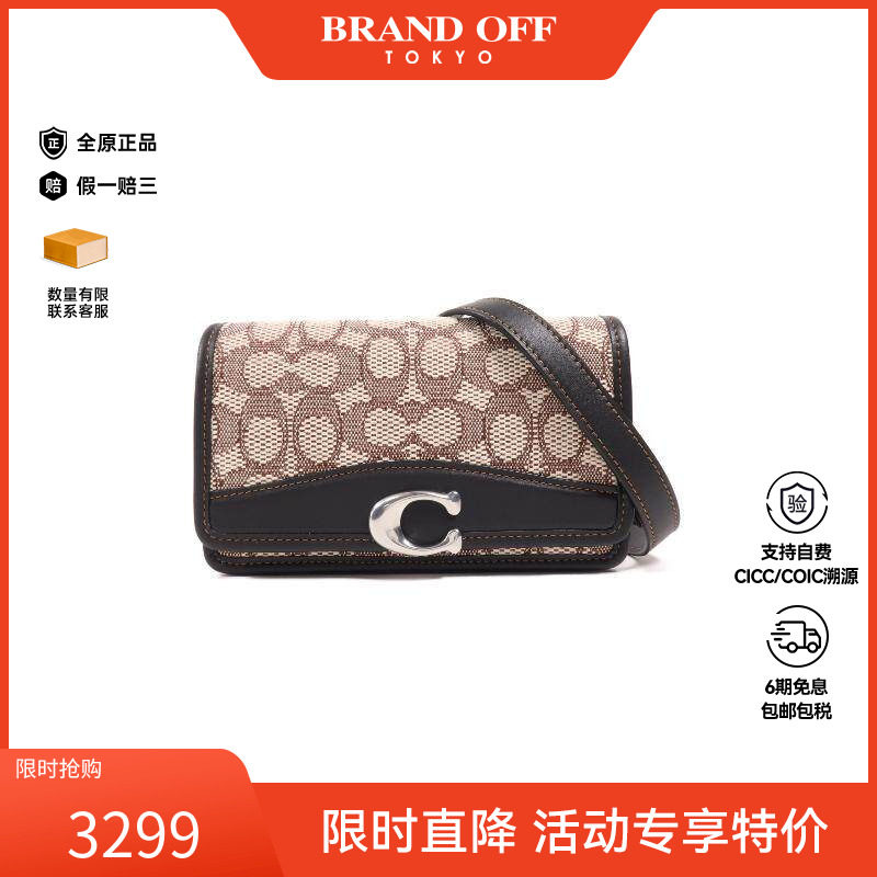 中古Coach蔻驰女包A级95新Shoulder bag肩包帆布斜挎包黑色HK正品