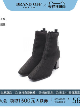 中古Hermes爱马仕鞋レディース