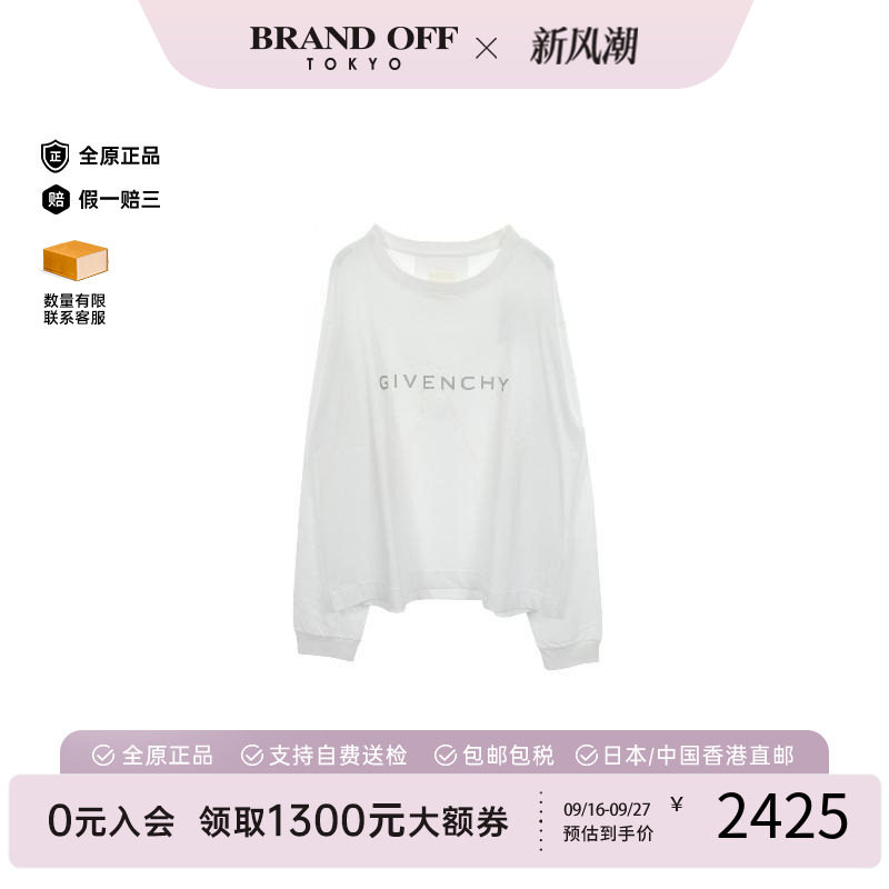 中古Givenchy纪梵希上衣メンズ棉