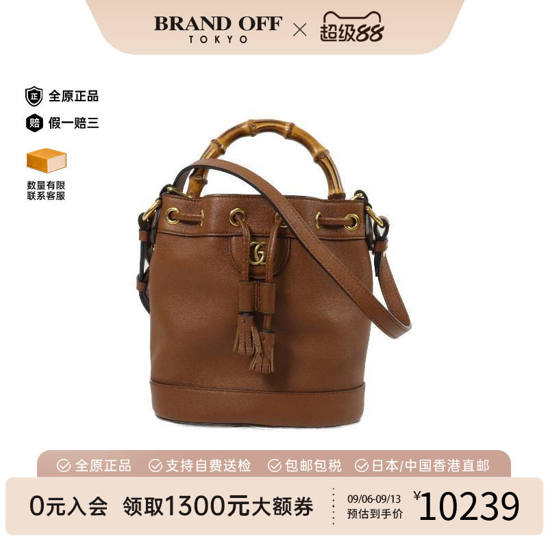 中古Gucci古驰斜挎包レディース
