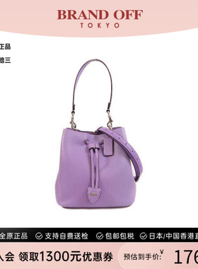 中古Coach蔻驰女包A级95新shoulder bag斜挎包牛皮斜挎包紫色时尚