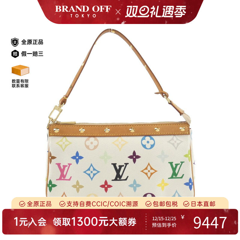 中古LV路易威登女包手提包