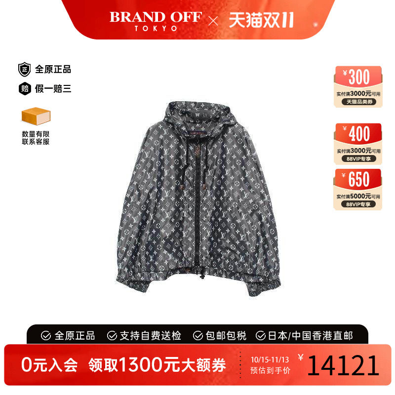 中古LV路易威登外套レディース