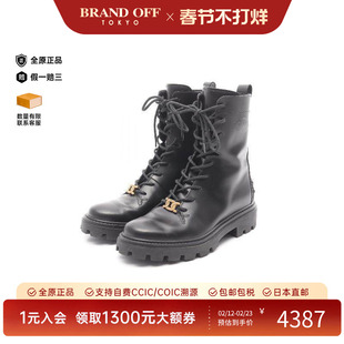 中古Tods托德斯女A级95新boots靴牛皮鞋黑色高级感时尚BRANDOFF