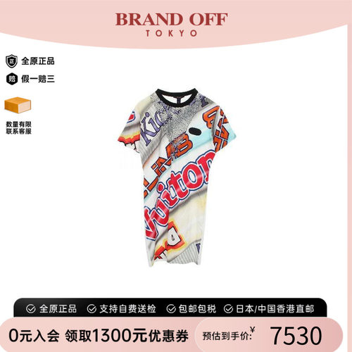 中古LV路易威登上衣レディース棉
