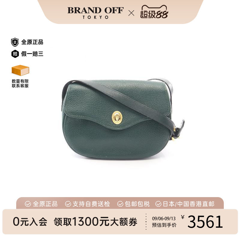 中古Dior迪奥斜挎包レディース