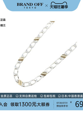 中古Tiffany&Co蒂芙尼项链