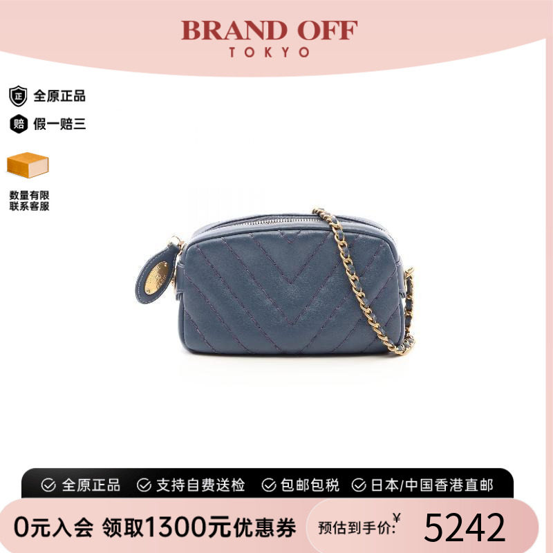 中古Chanel香奈儿斜挎包