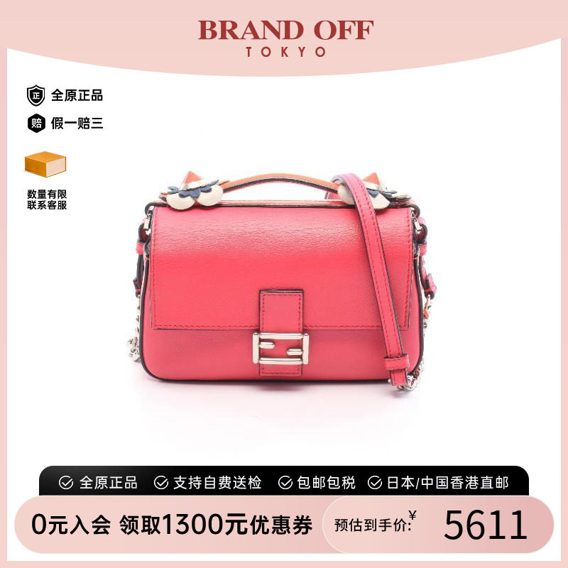 中古Fendi芬迪斜挎包レディース