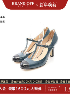 中古Bottega Veneta葆蝶家女A级95新pumps高跟鞋漆皮鞋绿色中跟