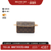 中古LV路易威登女包A级95新Pochette Florentine信封包腰包高级感
