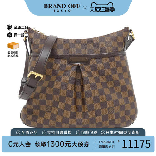 中古LV路易威登女包棋盘格斜挎包
