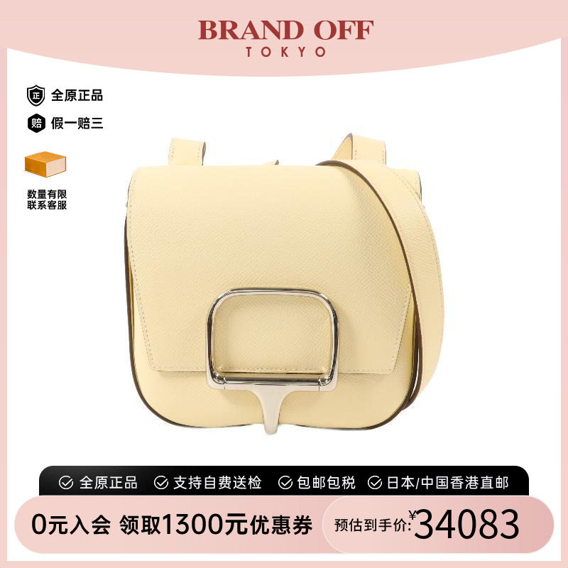 中古Hermes爱马仕斜挎包