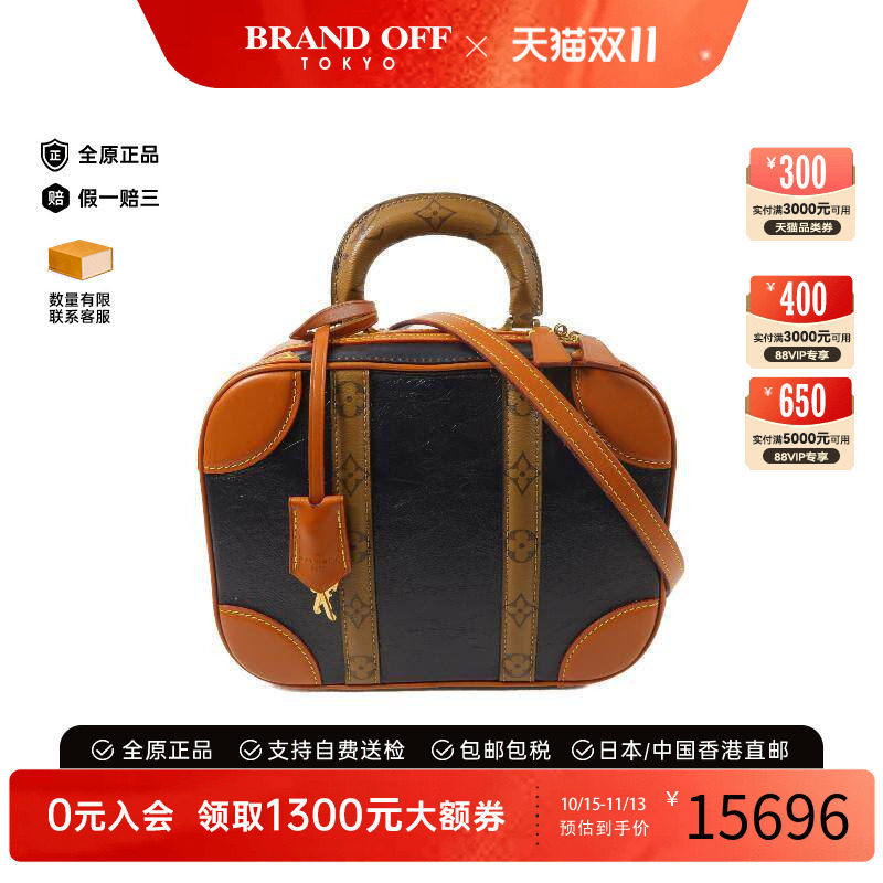 中古LV路易威登女包A级95新Shoulder bag肩包牛皮斜挎包棕色正品