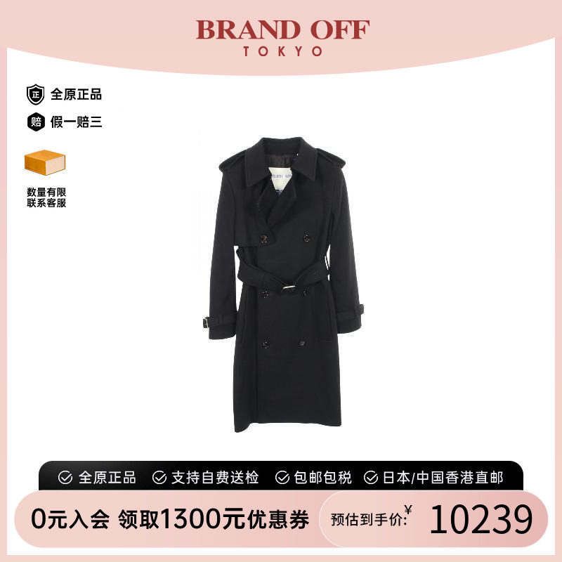 中古Burberry博柏利外套メンズ