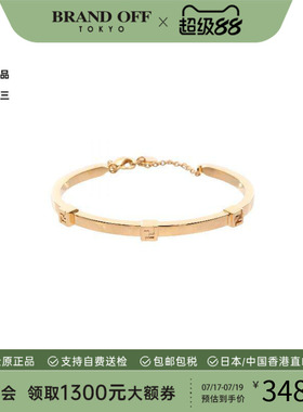 中古Fendi芬迪手链レディース