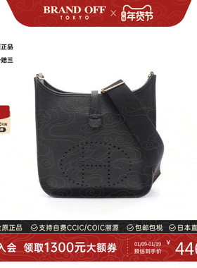 中古Hermes爱马仕女包S级99新Evelyn 3PM伊芙琳牛皮斜挎包黑色