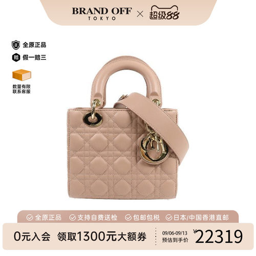 中古Dior迪奥斜挎包レディース