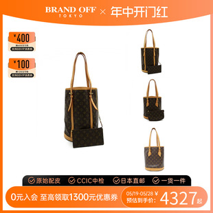 中古LV女包9～95新菜篮子Bucket老花单肩手提包BRANDOFF路易威登