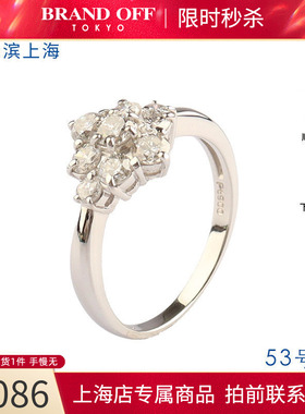 中古日本进口商品戒指