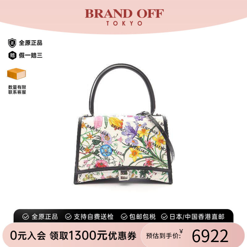 中古Gucci古驰斜挎包レディース