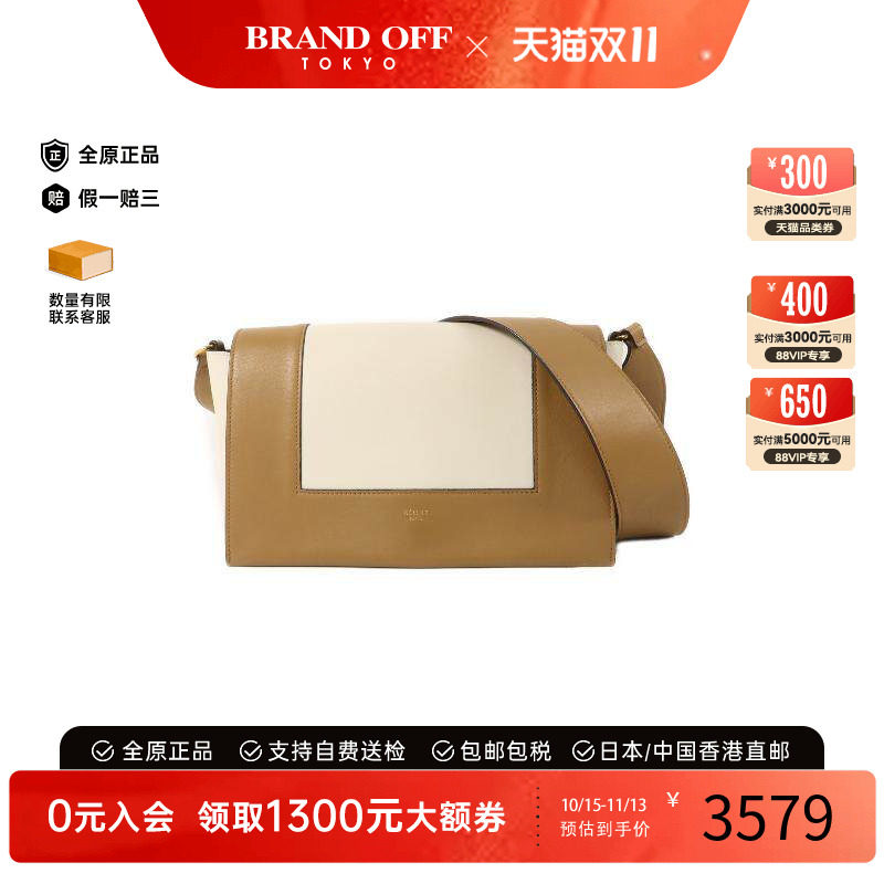 中古Celine赛琳单肩包レディース