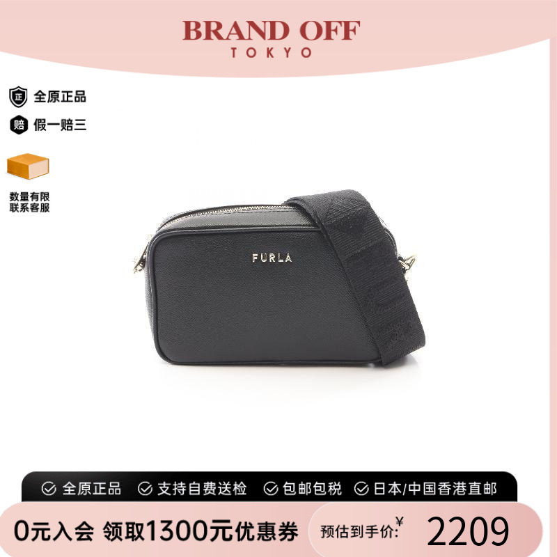 中古Furla芙拉斜挎包レディース
