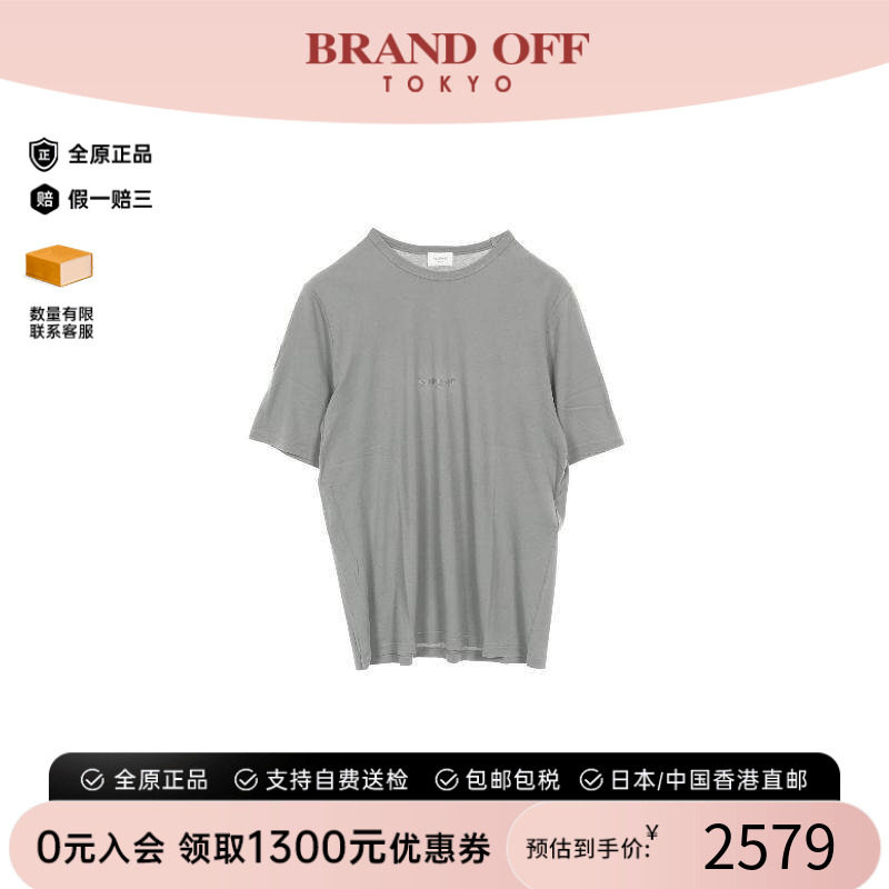 中古YSL圣罗兰上衣メンズ棉