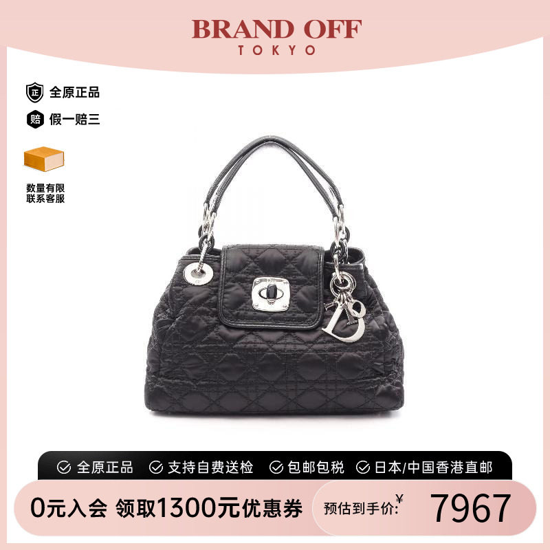 中古Dior迪奥手提包レディース