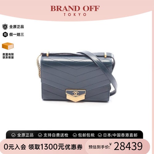 中古Chanel香奈儿斜挎包