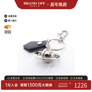 中古Vivienne ring钥匙圈牛皮钥匙扣 Westwood薇薇安男S级99新key