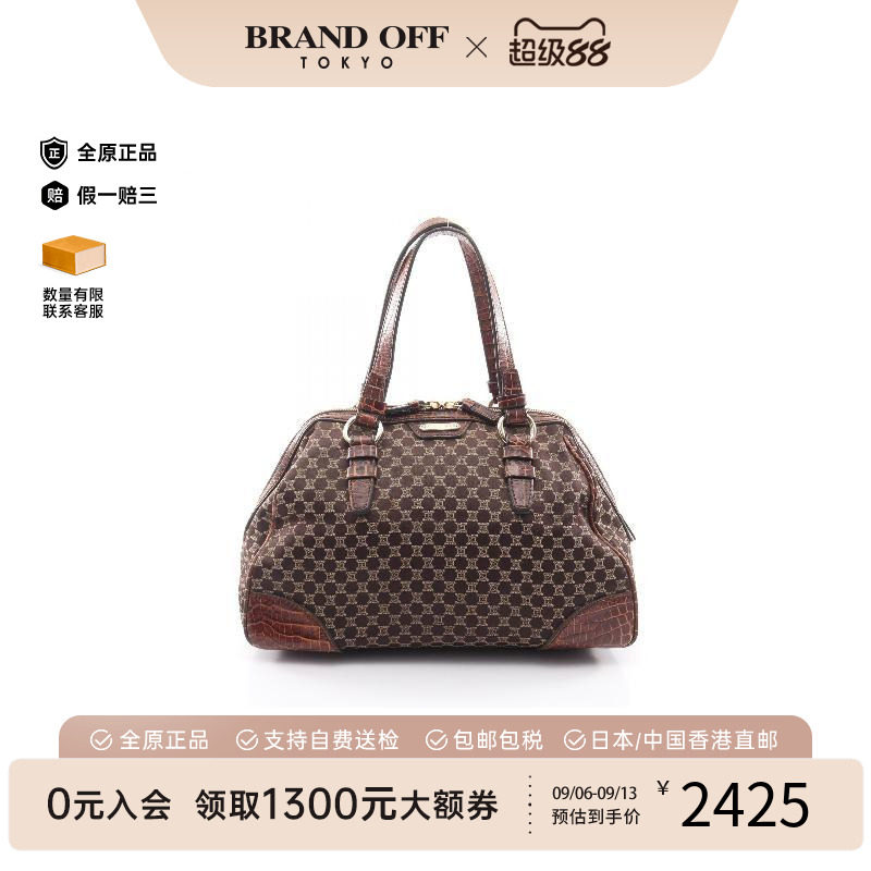 中古Celine赛琳手提包レディース