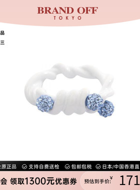 中古Givenchy纪梵希戒指