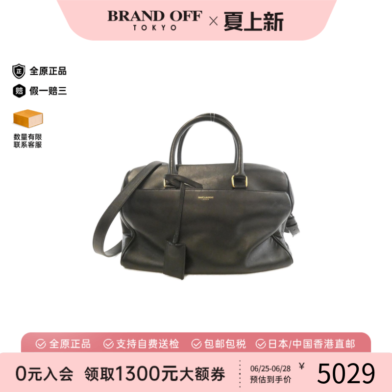 中古YSL圣罗兰小牛皮斜挎女包