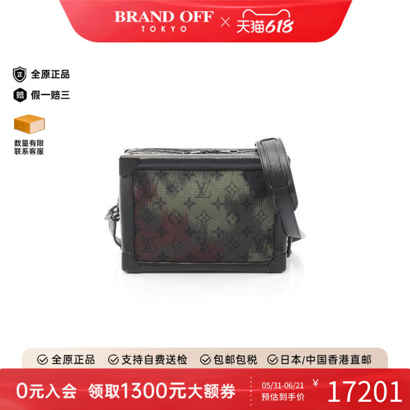 中古LV路易威登男包A级95新Soft Trunk软盒子包尼龙斜挎包浅褐色