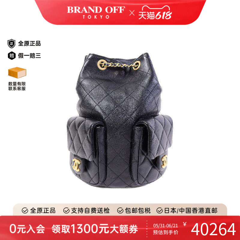 中古Chanel香奈儿女包A级95新Backpack背包羊皮双肩包黑色
