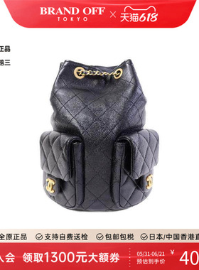 中古Chanel香奈儿女包A级95新Backpack背包羊皮双肩包黑色正品
