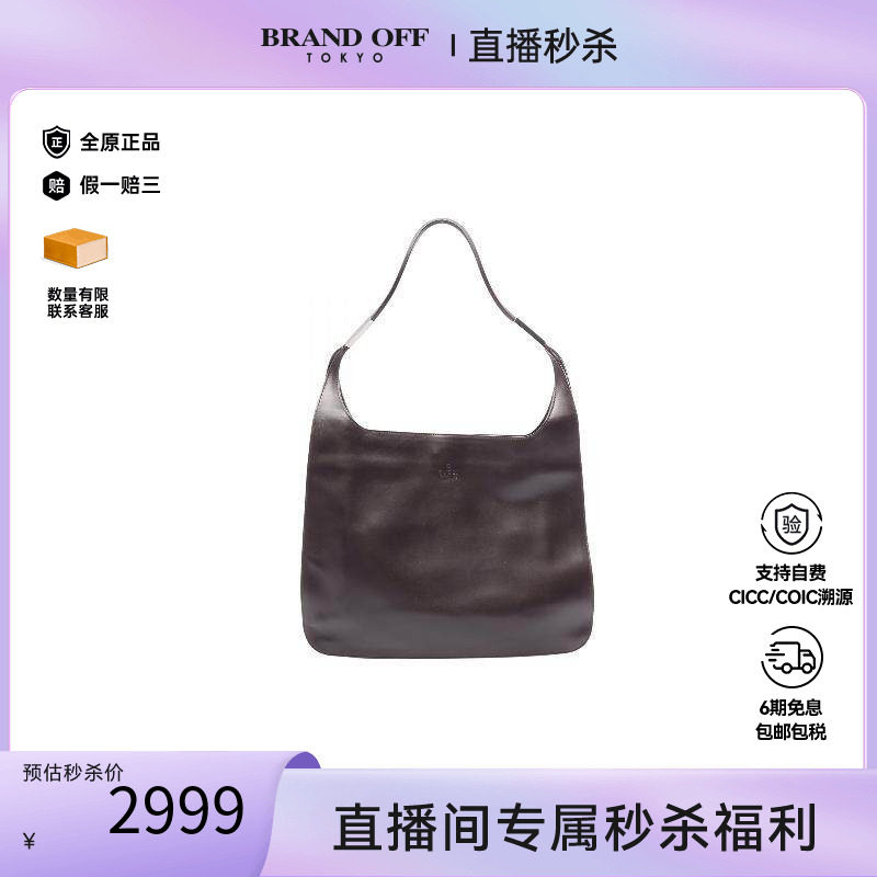 中古Gucci古驰单肩包レディース