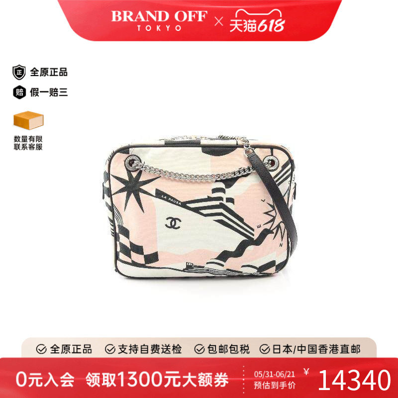 中古Chanel香奈儿女包A级95新Shoulder bag肩包帆布单肩包白色