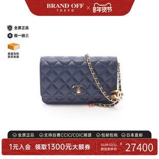 中古Chanel香奈儿女包A级95新Matelasse WOC菱格羊皮单肩包蓝色