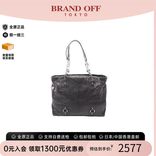 中古Ferragamo菲拉格慕托特包