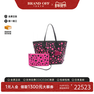 中古LV路易威登女包A级95新Neverfull MM草间弥生牛皮托特包黑色