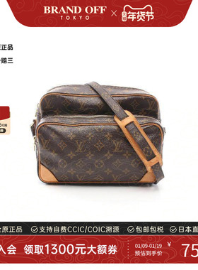 中古LV路易威登女包A级95新Nile双层相机包涂层/防水帆布斜挎包