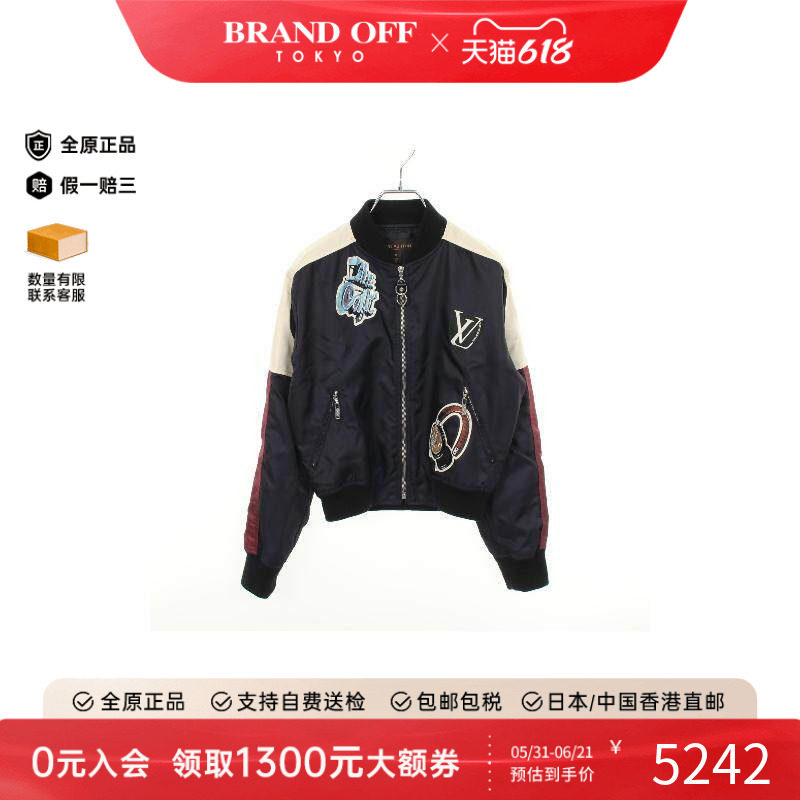 中古LV路易威登外套レディース