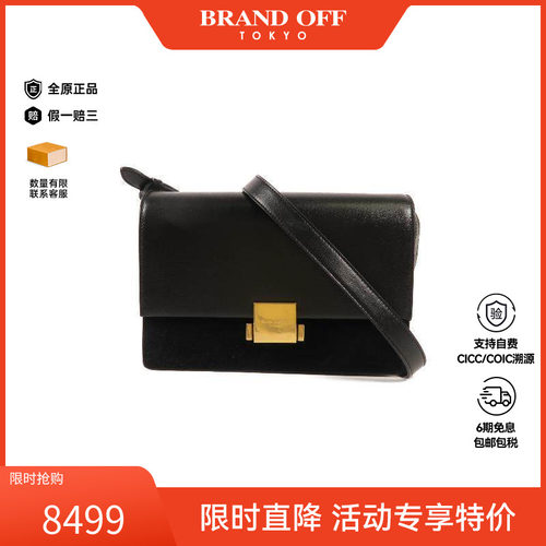 中古YSL圣罗兰斜挎包レディース