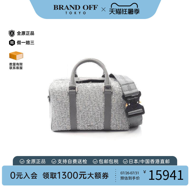 中古Dior迪奥斜挎包メンズ帆布