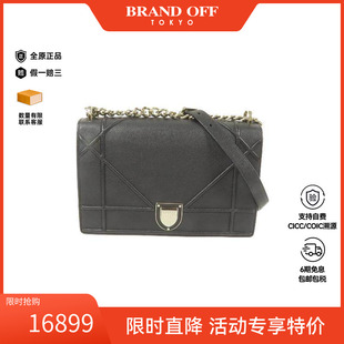 中古Dior迪奥女包A级95新Shoulder bag肩包牛皮斜挎包黑色HK