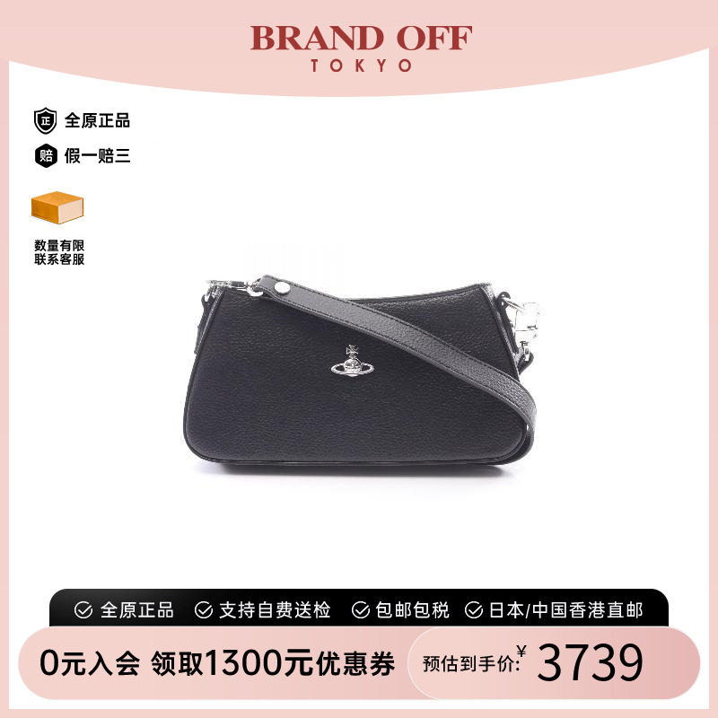 中古VivienneWestwood薇薇安