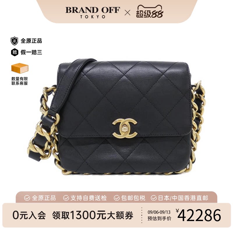 日本中古二奢CHANEL香奈儿
