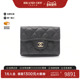 中古Chanel香奈儿女A级95新trifold wallet三折钱包短钱包